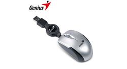 MOUSE GENIUS MICROTRAVELER USB SILVER RETRAC